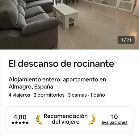 El Descanso De Rocinante Almagro Exterior photo